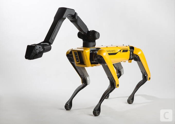 imagen de un robot cuadrúpedo con cuello largo llamado Spot