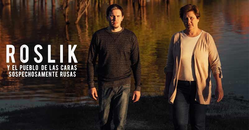 cine gratis centro civico