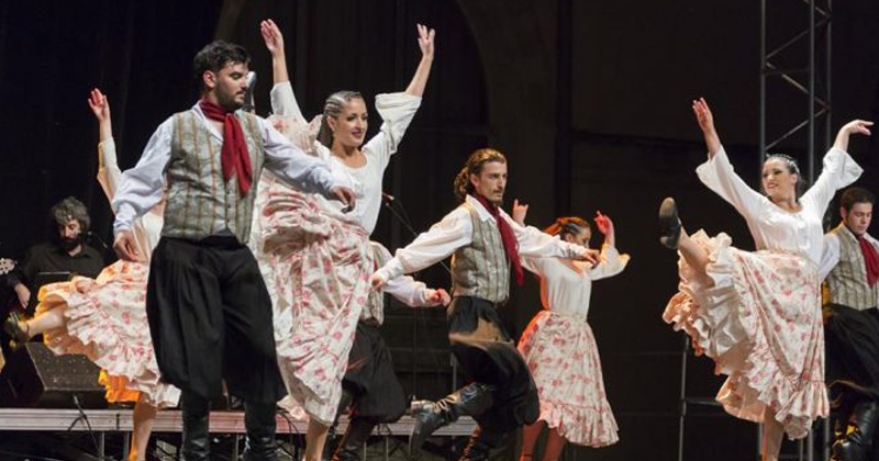 convocatoria danza folklorica