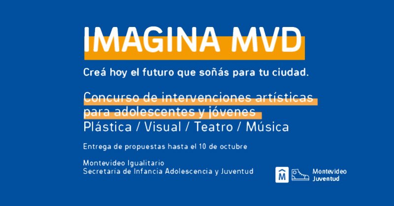imagina mvd 2017
